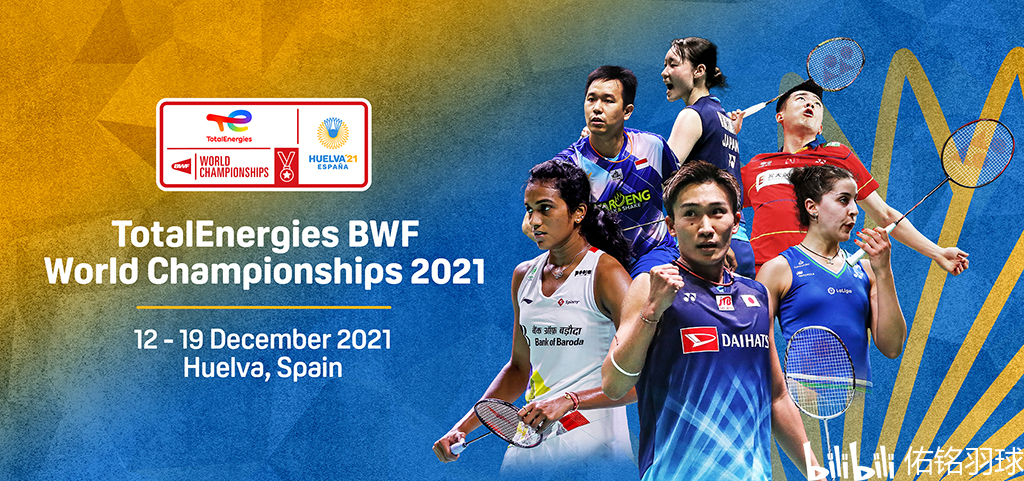 开赛的前冠 开赛的前冠