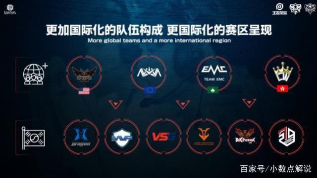 战在拜仁慕 战在拜仁慕